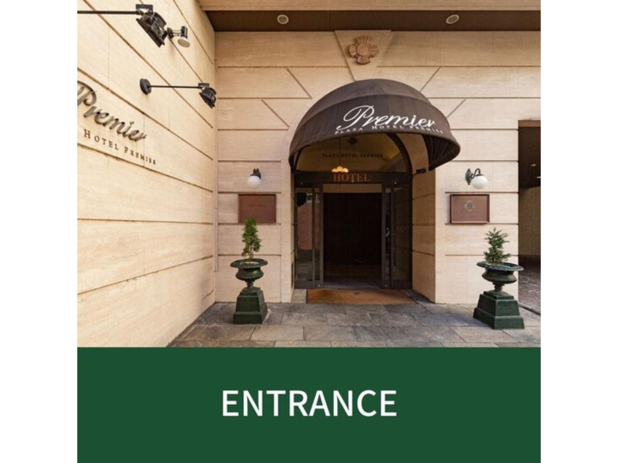 Plaza Hotel Premier - Vacation Stay 40087V Fukuoka  Eksteriør billede